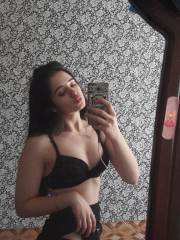 Сабина