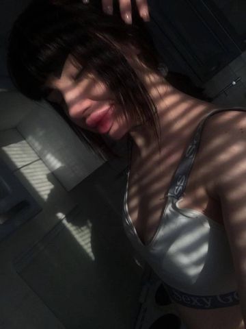 Полина